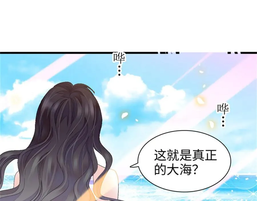 91 出发，海岛！64