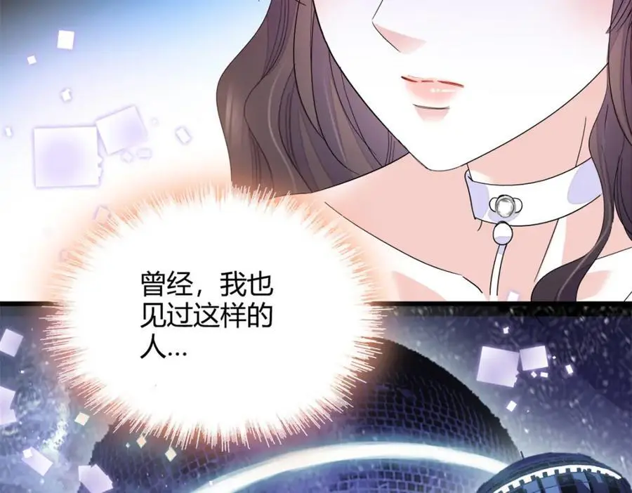 50 有点意思58