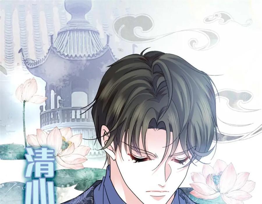 23 那方面不行？11