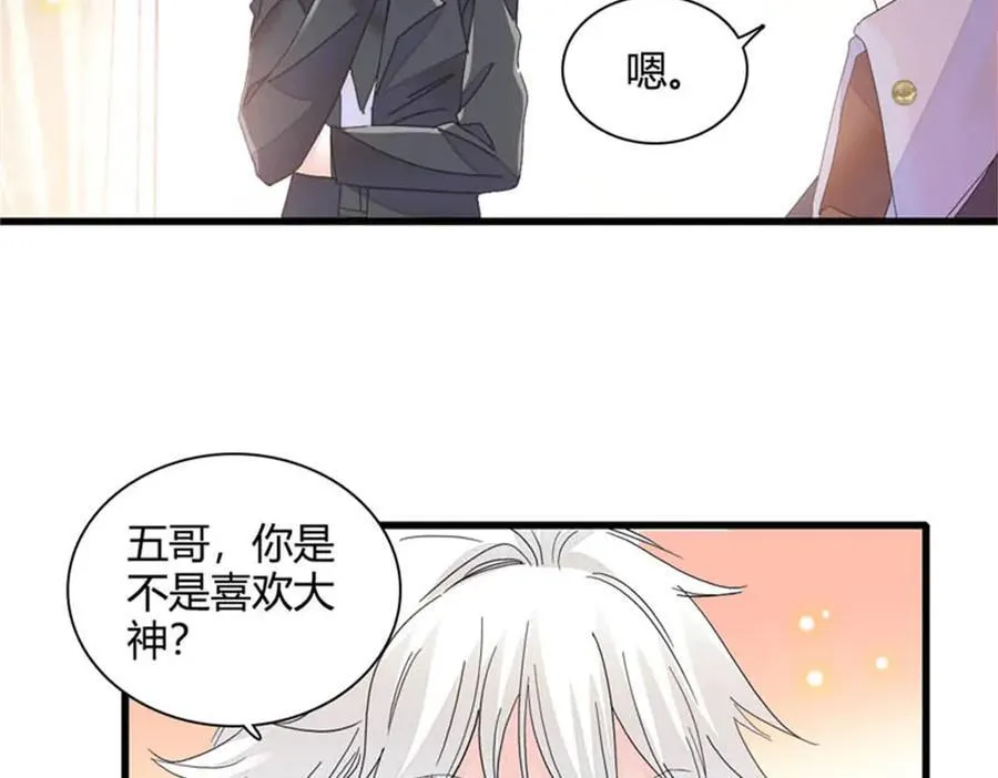 78 很适合你35