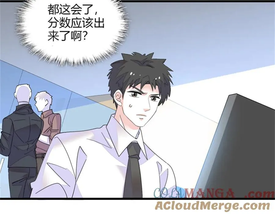 83 打脸了吧39