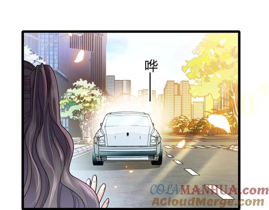 23 那方面不行？20