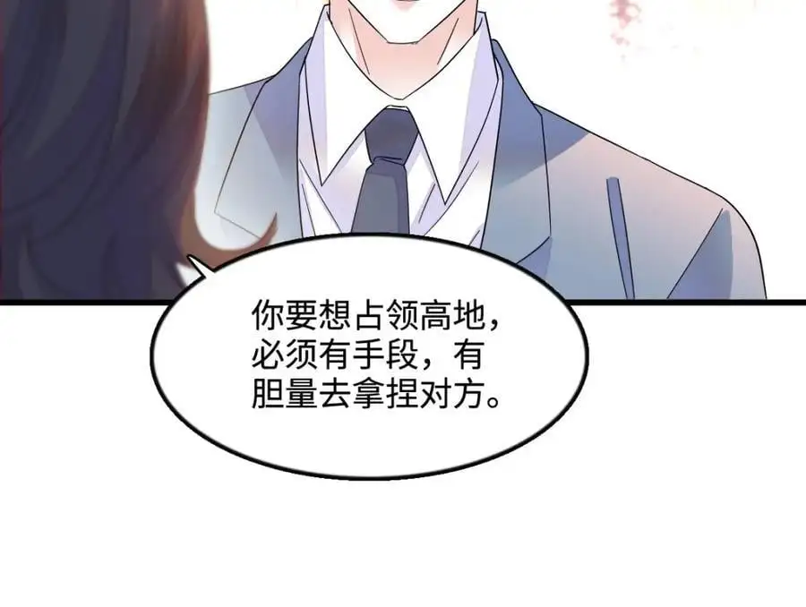 42 我自己有妈妈37