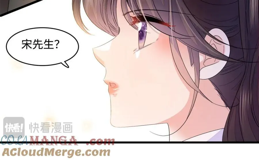 60 一刀两断9