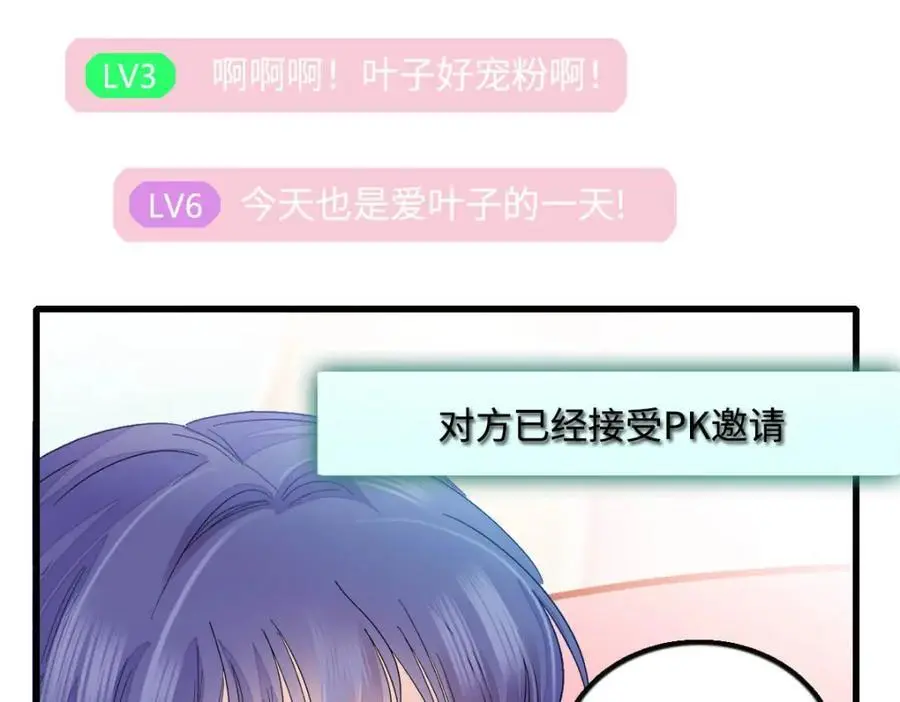 39 打算认输么？25