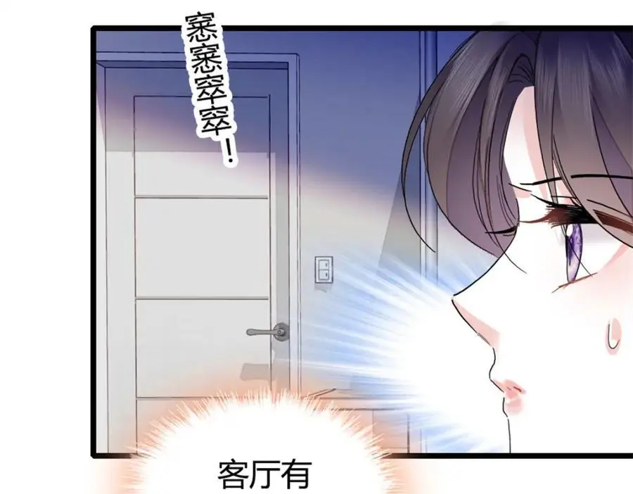 33 生日快乐126