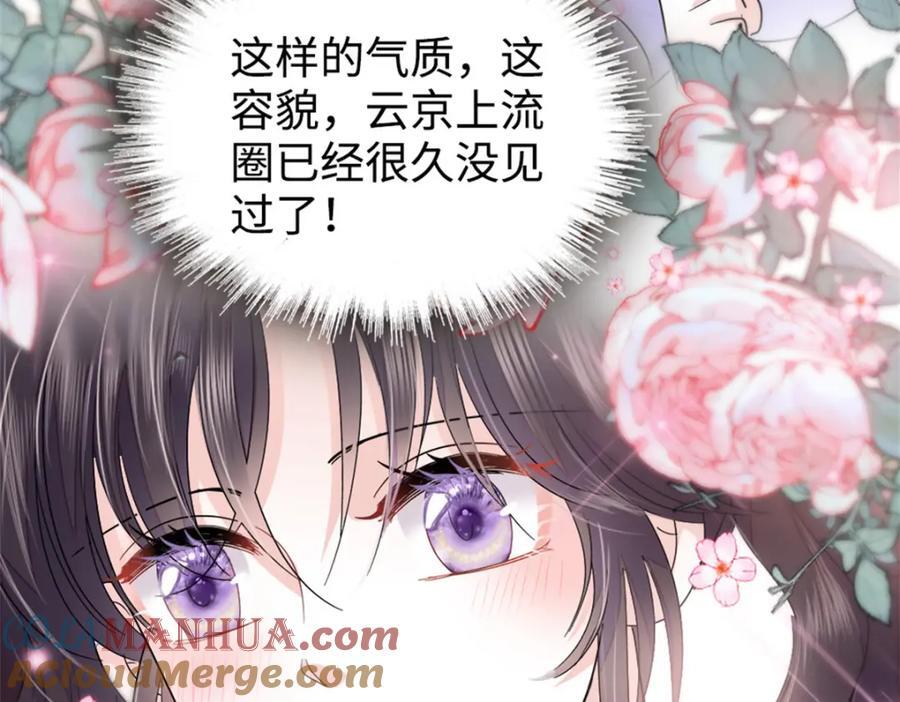 10 我有更好的赚钱之道哦24
