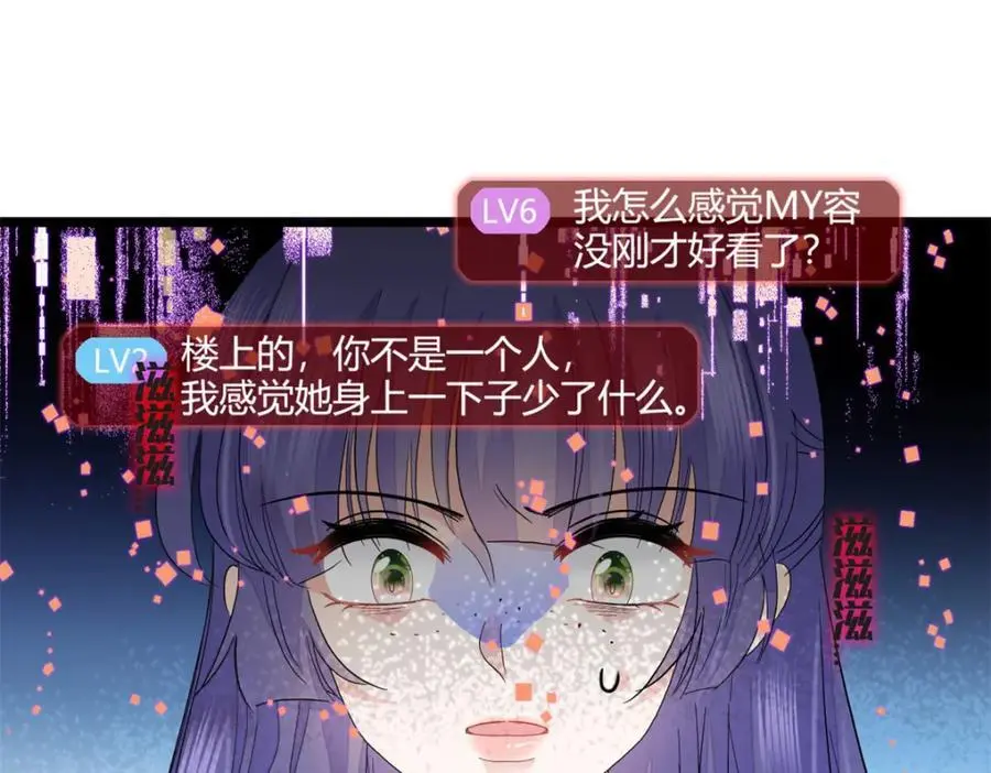 50 有点意思47