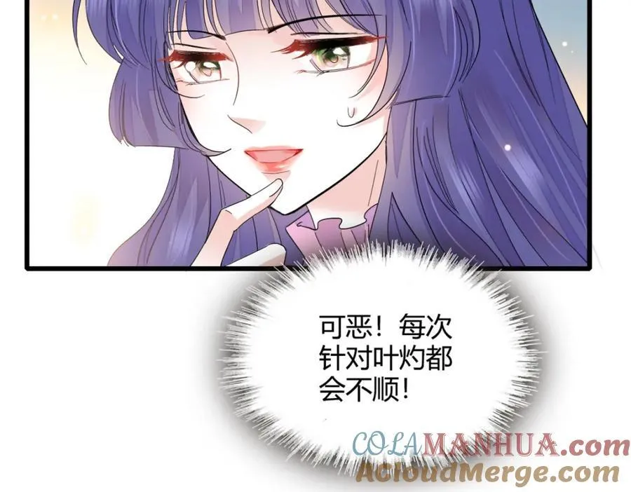 59 礼尚往来60