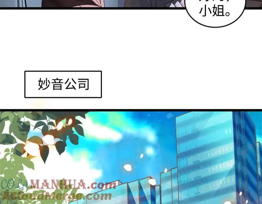 38 有点意思88