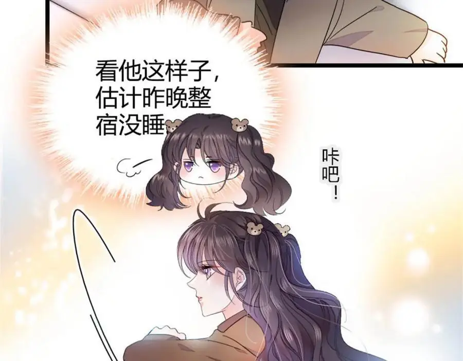 35 大神是你？！35
