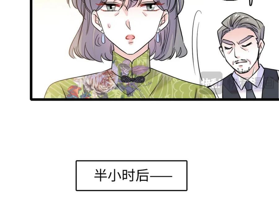 21 我媳妇给开的药81