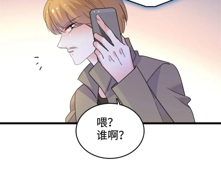 15 神医叶灼，上线！62