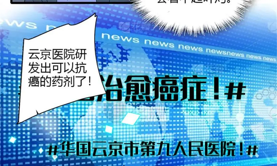 89 我得冷静46