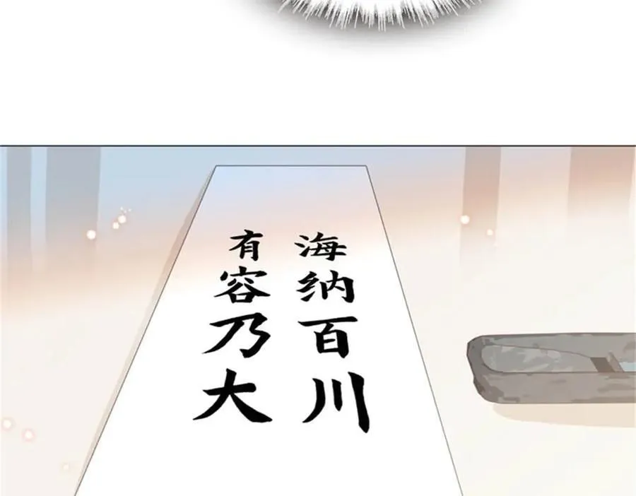 78 很适合你83