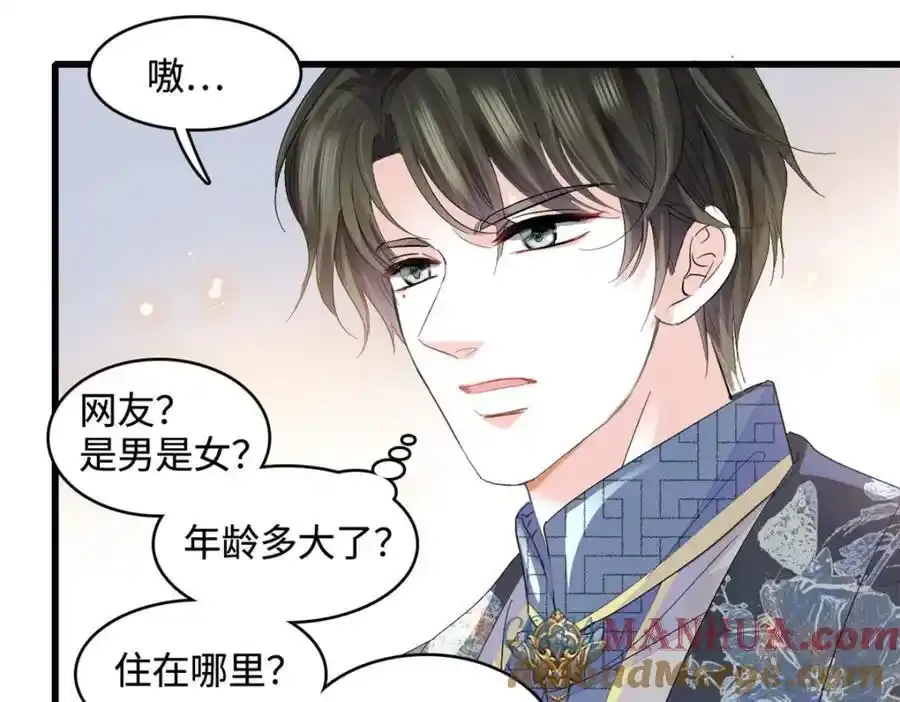 55 第一个是谁48