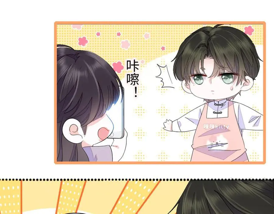 95 大概是病了11