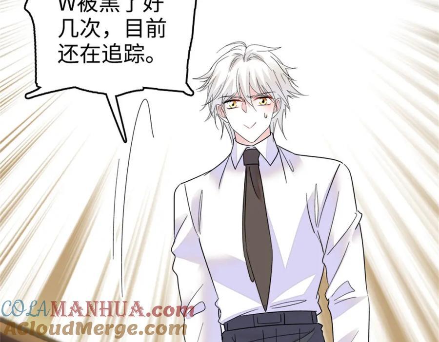 20 我信任她96