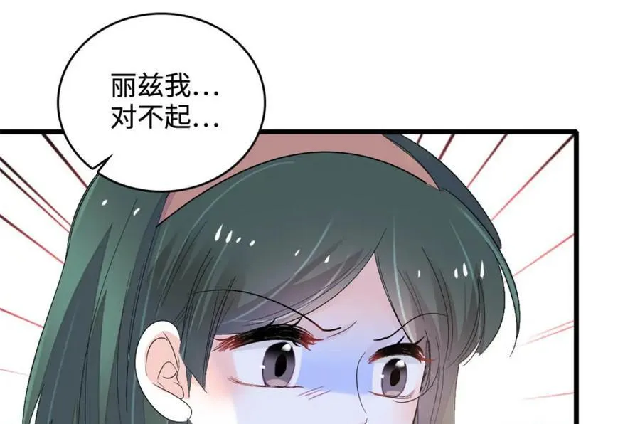 65 当然是孙媳妇更好看26