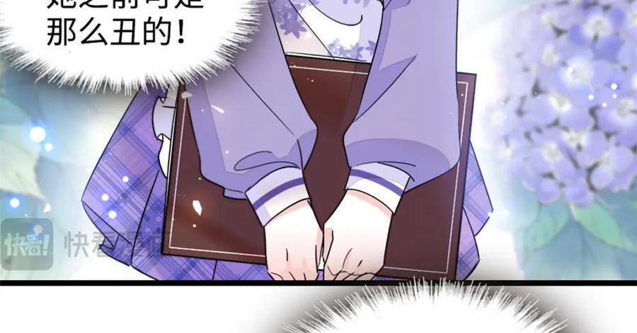 13 把所有菜都给我点一遍！110