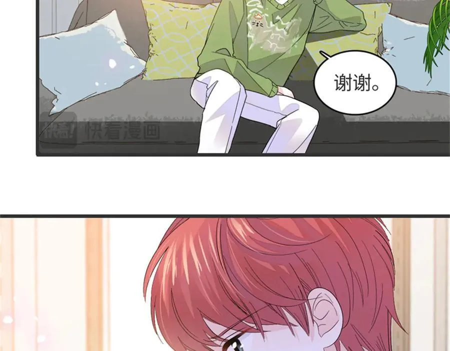 84 还得加把劲47