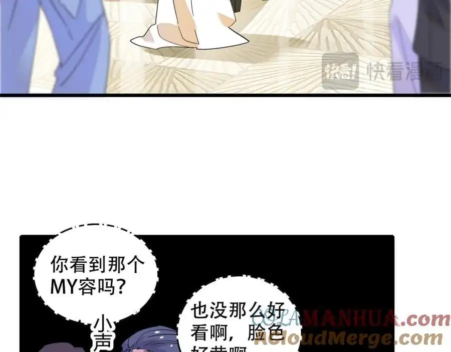 51 顺路而已12
