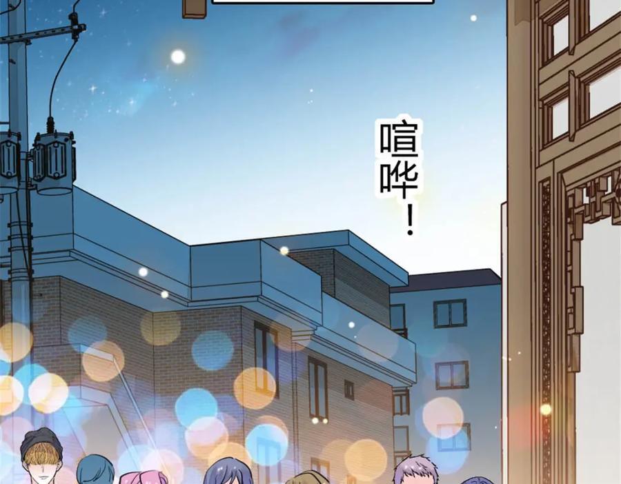 26 这个味道？绝了！97