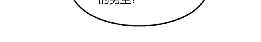 41 渣男71