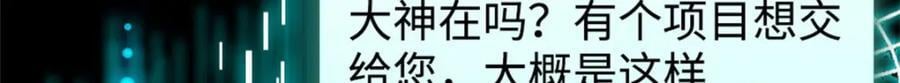 20 我信任她70
