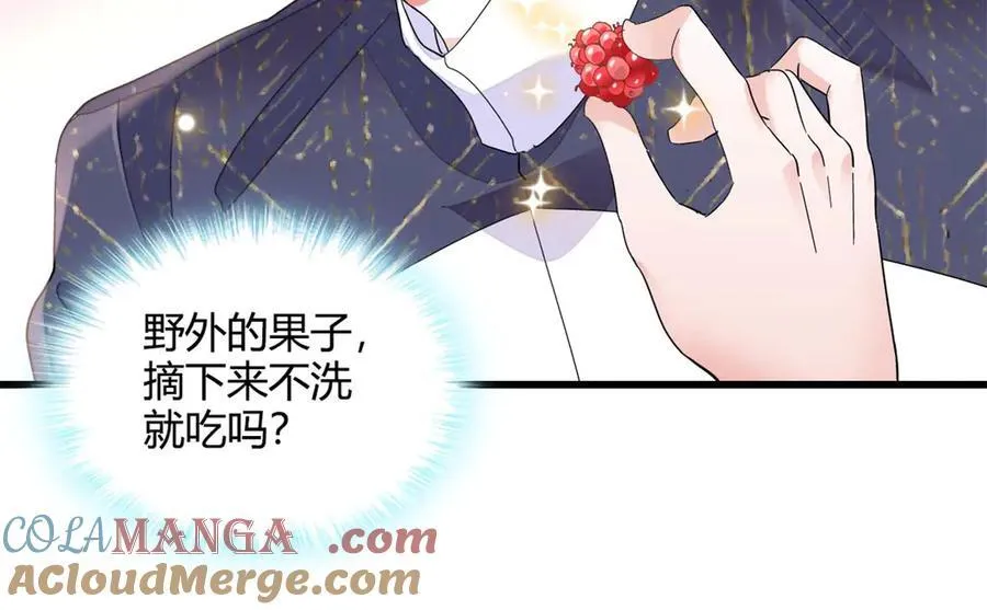 74 这个人好好玩60