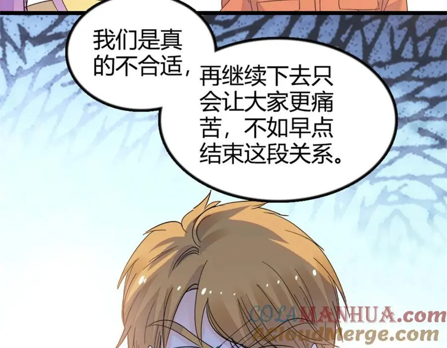 34 不许歧视女性112