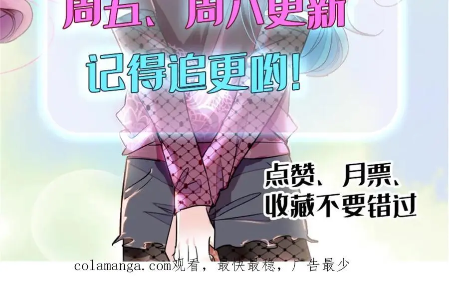 32 和YC有点像133