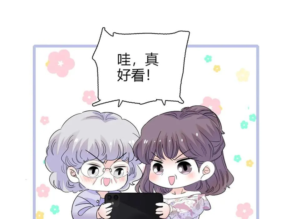 91 出发，海岛！83