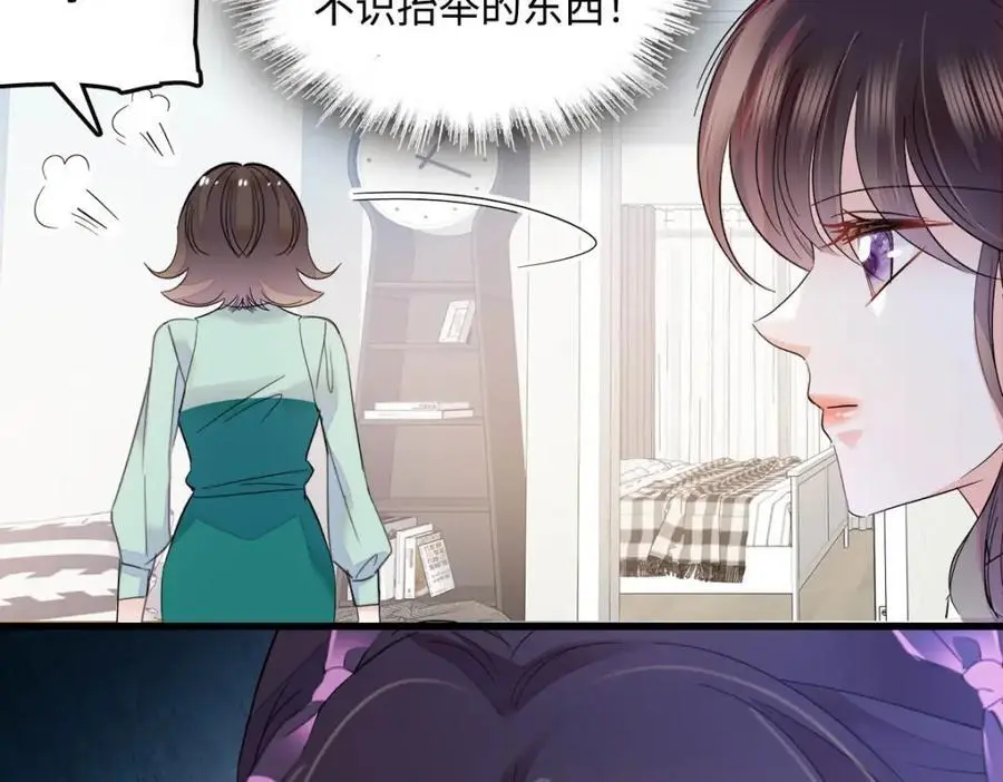 40 不要玩不起89