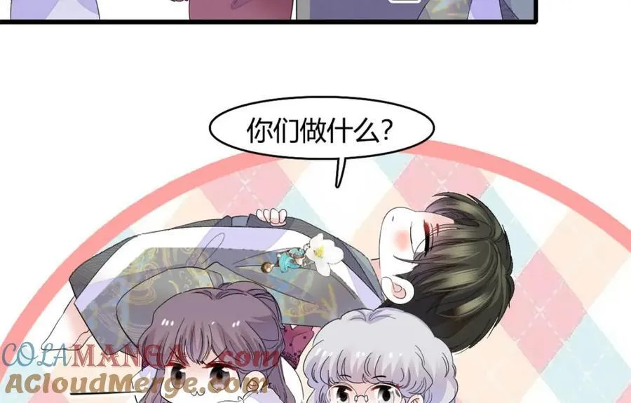65 当然是孙媳妇更好看42