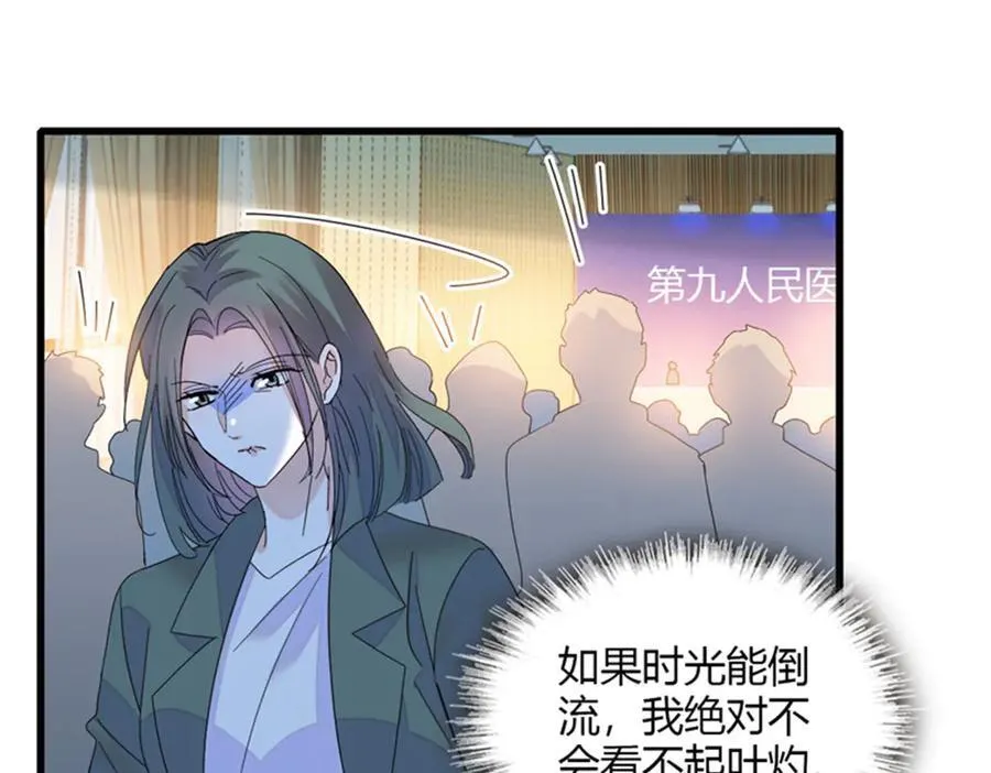 89 我得冷静45