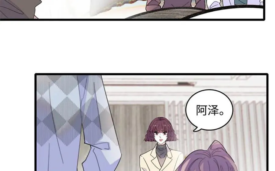 81 怎么会想起他17
