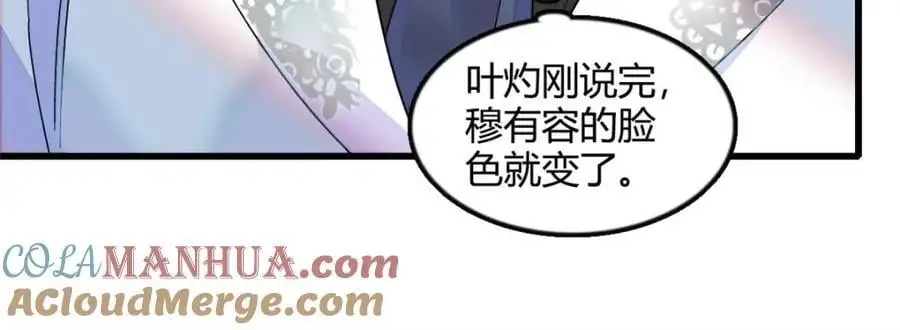 50 有点意思52