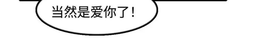 34 不许歧视女性134