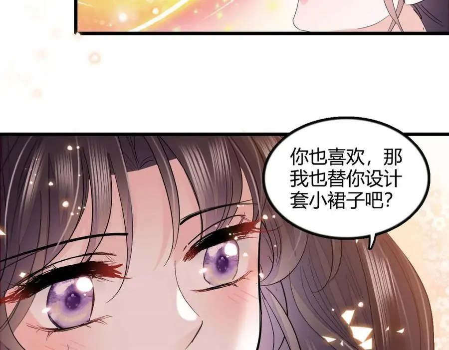 45 大杀四方35