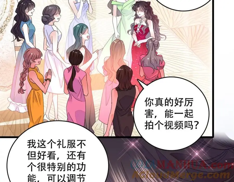 51 顺路而已3