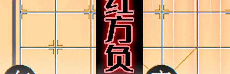 46 相遇38
