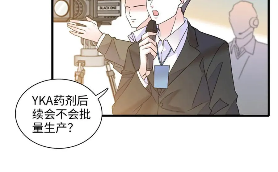 89 我得冷静30