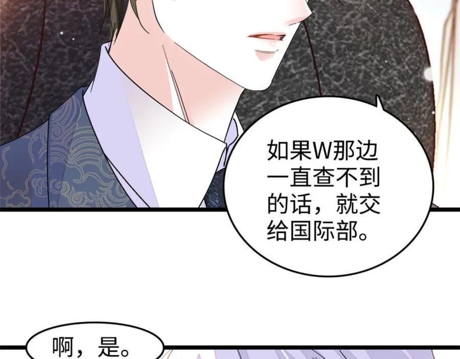 18 准备准备，直播吧15