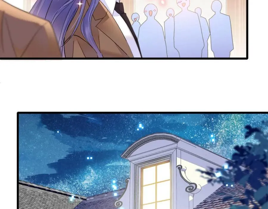 71 校花之争43