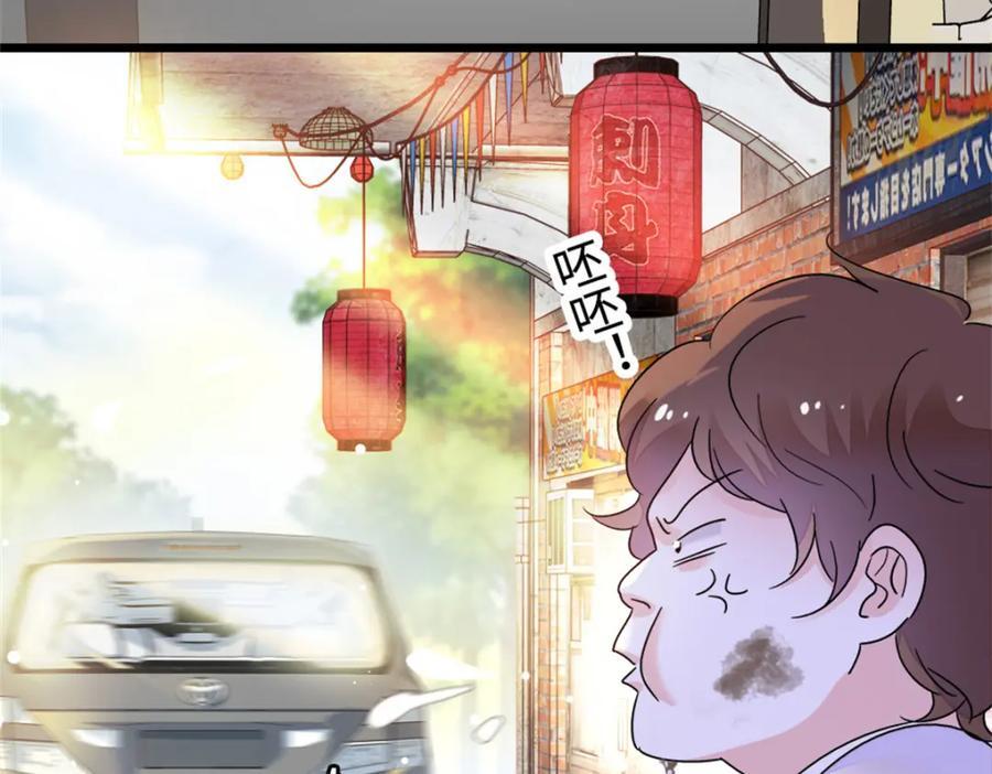 17 查一下那个钮祜禄15