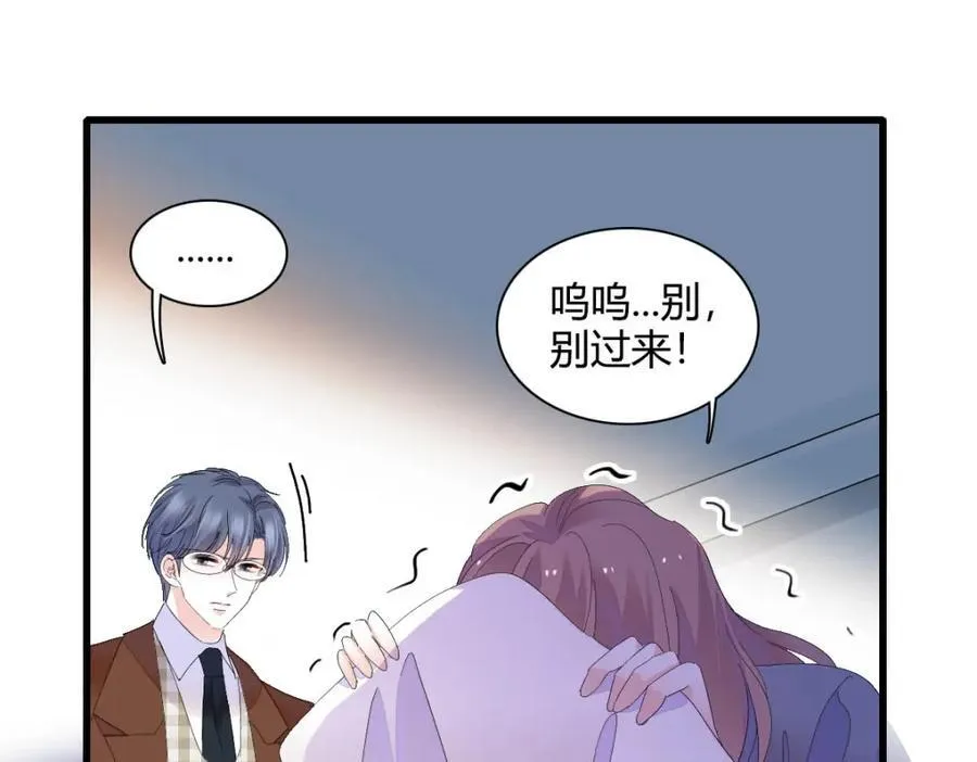 72 我唯一的光71