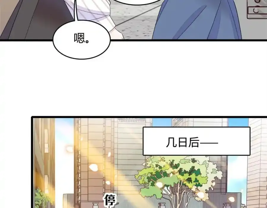 56 傻子的钱真好赚67