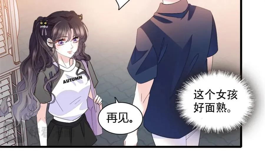 54 两份甜点30