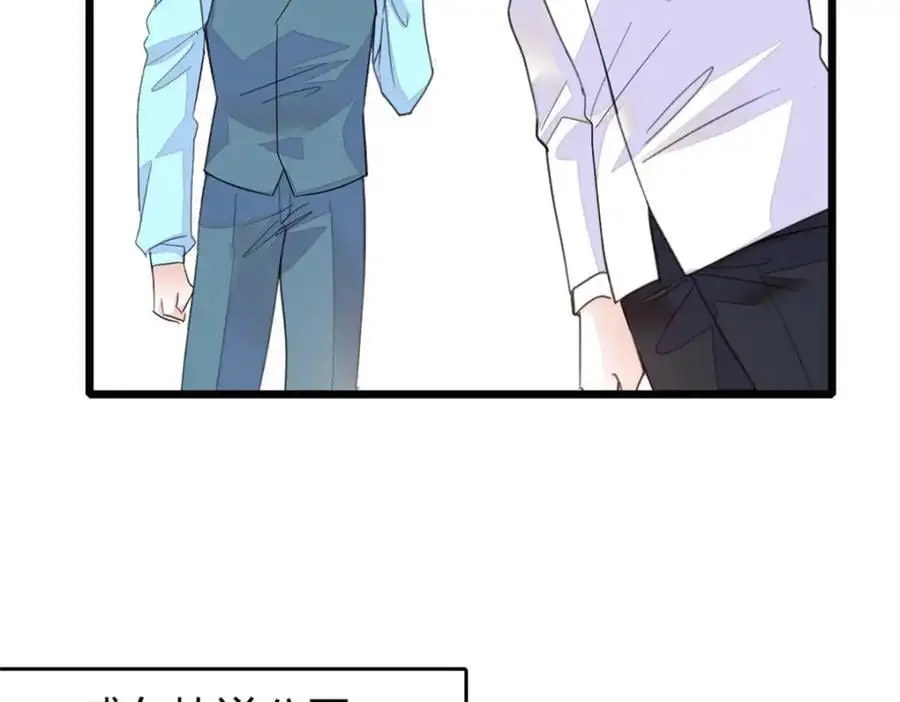 34 不许歧视女性101